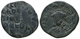 Leo VI the Wise. AD 886-912. Constantinople Follis Ae.

Weight: 5.5 gr
Diameter: 24 mm