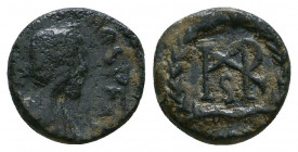 Marcian AD 450-457. Nummus Æ

Weight: 1.2 gr
Diameter: 11 mm