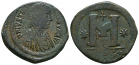 Justin I AD 518-527. Ae. Follis

Weight: 13..8 gr
Diameter: 30 mm
