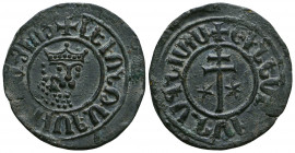Armenian Kingdom, Cilician Armenian Coin. AE.

Weight: 7.6 gr
Diameter: 30 mm