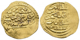Islamic Gold Coin , Av.

Weight: 3.5 gr
Diameter: 21 mm