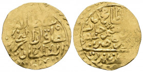 Islamic Gold Coin , Av.

Weight: 3.4 gr
Diameter: 24 mm