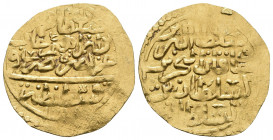 Islamic Gold Coin , Av.

Weight: 3.5 gr
Diameter: 24 mm