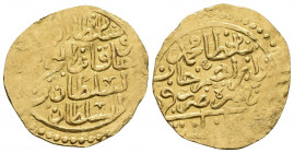 Islamic Gold Coin , Av.

Weight: 3.5 gr
Diameter: 25 mm
