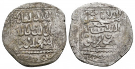 Islamic Ar Silver Coins, .

Weight: 2.9 gr
Diameter: 19 mm