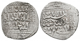 Islamic Ar Silver Coins, .

Weight: 2.4 gr
Diameter: 19 mm