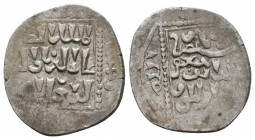Islamic Ar Silver Coins, .

Weight: 2.6 gr
Diameter: 19 mm