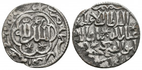 Islamic Ar Silver Coins, .

Weight: 3.0 gr
Diameter: 22 mm