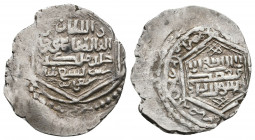 Islamic Ar Silver Coins, .

Weight: 1.5 gr
Diameter: 20 mm