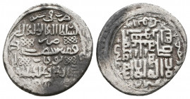 Islamic Ar Silver Coins, .

Weight: 2.8 gr
Diameter: 19 mm