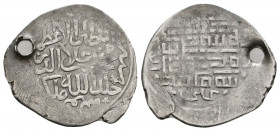 Islamic Ar Silver Coins, .

Weight: 1.5 gr
Diameter: 21 mm