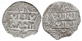 Islamic Ar Silver Coins, .

Weight: 1.2 gr
Diameter: 15 mm