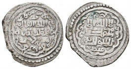 Islamic Ar Silver Coins, .

Weight: 2.2 gr
Diameter: 18 mm