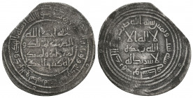 Islamic Ar Silver Coins, .

Weight: 2.2 gr
Diameter: 29 mm