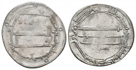 Islamic Ar Silver Coins, .

Weight: 2.7 gr
Diameter: 22 mm