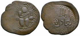 ISLAMIC, Anatolia & al-Jazira (Post-Seljuk). Danishmendids (Sivas). Shams al-Din Isma'il, AH 559-567 / AD 1164-1172. Dirham, Sivas. Name in in three l...