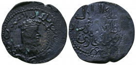 DANISHMENDID: Nizam al-Din Yaghi-Basan, at Sivas, 1142-1164, AE dirham

Weight: 7.3 gr
Diameter: 28 mm