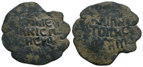 ISLAMIC, Anatolia & al-Jazira (Post-Seljuk). Danishmendids (Sivas). Malik Muhammad. AH 528-536 / AD 1134-1142. Æ Fals

Weight: 4.6 gr
Diameter: 28 ...