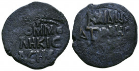 ISLAMIC, Anatolia & al-Jazira (Post-Seljuk). Danishmendids (Sivas). Malik Muhammad. AH 528-536 / AD 1134-1142. Æ Fals

Weight: 8.0 gr
Diameter: 26 ...