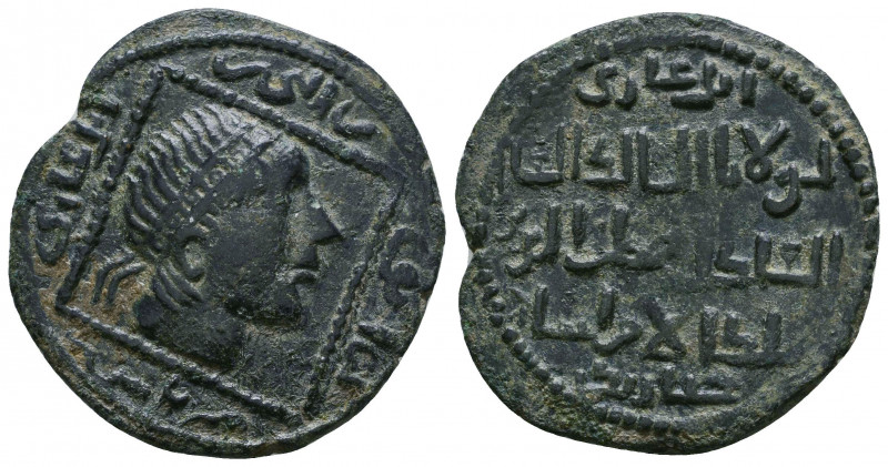 Islamic Coins , Ae.

Weight: 8.3 gr
Diameter: 29 mm