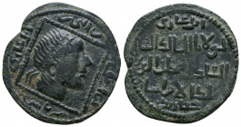 Islamic Coins , Ae.

Weight: 8.3 gr
Diameter: 29 mm
