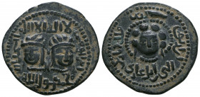 Islamic Coins , Ae.

Weight: 12.7 gr
Diameter: 30 mm
