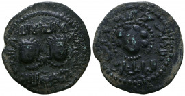 Islamic Coins , Ae.

Weight: 10.5 gr
Diameter: 31mm