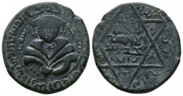 Islamic Coins , Ae.

Weight: 13.9 gr
Diameter: 28 mm