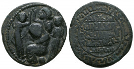 Islamic Coins , Ae.

Weight: 13.9 gr
Diameter: 31 mm