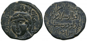 Islamic Coins , Ae.

Weight: 12.0 gr
Diameter: 29mm