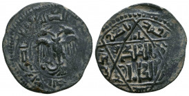 Islamic Coins , Ae.

Weight: 7.3 gr
Diameter: 26 mm