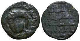 Islamic Coins , Ae.

Weight: 6.3 gr
Diameter: 21 mm