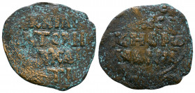 Islamic Coins , Ae.

Weight: 4.9 gr
Diameter: 26 mm