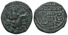 Islamic Coins , Ae.

Weight: 3.6 gr
Diameter: 21 mm