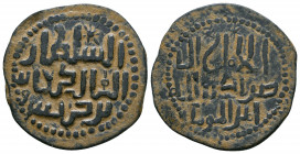 Islamic Coins , Ae.

Weight: 4.1 gr
Diameter: 27 mm