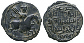 Islamic Coins , Ae.

Weight: 8.7 gr
Diameter: 29 mm