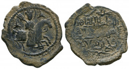 Islamic Coins , Ae.

Weight: 8.6 gr
Diameter: 32 mm
