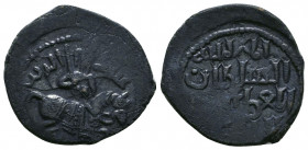 Islamic Coins , Ae.

Weight: 3.5 gr
Diameter: 21 mm