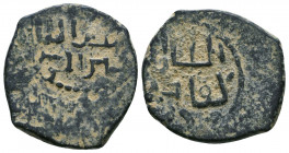 Islamic Coins , Ae.

Weight: 5.4 gr
Diameter: 22 mm