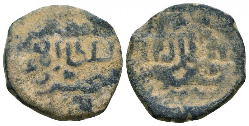 Islamic Coins , Ae.

Weight: 3.8 gr
Diameter: 21 mm