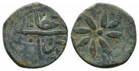 Islamic Coins , Ae.

Weight: 2.6 gr
Diameter: 14 mm