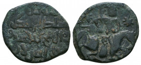 Islamic Coins , Ae.

Weight: 3.4 gr
Diameter: 20 mm