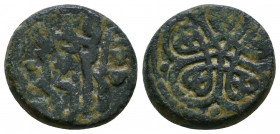 Islamic Coins , Ae.

Weight: 4.8 gr
Diameter: 17 mm