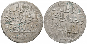 Islamic Ar Silver Coins, Ottoman Empire,

Weight: 26.7 gr
Diameter: 43 mm