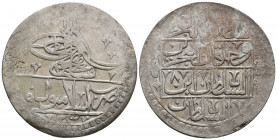Islamic Ar Silver Coins, Ottoman Empire,

Weight: 31.2 gr
Diameter: 45 mm