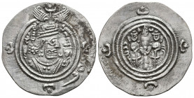 Sasanids Silver Coins , Ar.

Weight: 4.0 gr
Diameter: 31 mm