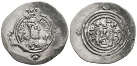 Sasanids Silver Coins , Ar.

Weight: 4.0 gr
Diameter: 30 mm