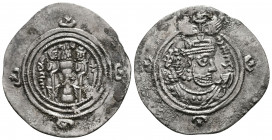 Sasanids Silver Coins , Ar.

Weight: 3.8 gr
Diameter: 30 mm