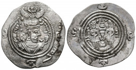 Sasanids Silver Coins , Ar.

Weight: 3.9 gr
Diameter: 30 mm