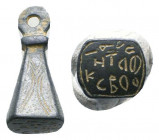 Byzantine Bronze Seal Amulet with inscriptions, Circa 6th - 9th century AD.

Weight: 6.6 gr
Diameter: 25 mm